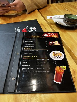 Menu photo 5 Sushi8 Santa Fe, NM Menu photo 5 Sushi8 Santa Fe, NM