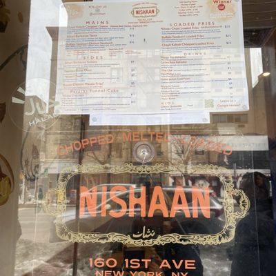 Menu photo 1 Nishaan New York, NY