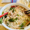 Pho Kim gift card