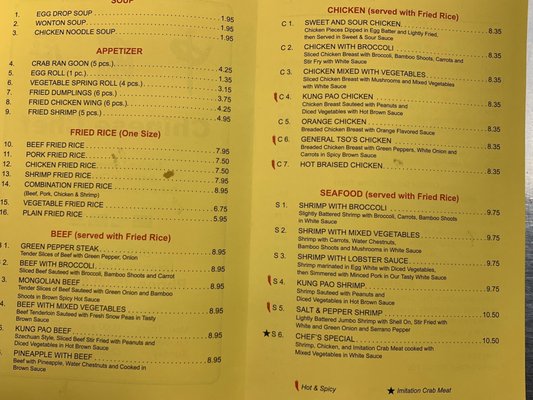 Menu photo 4 Chinese Chef Louisville, KY Menu photo 4 Chinese Chef Louisville, KY
