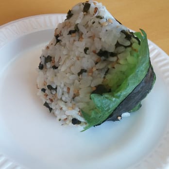 Omusubi Gonbei - Shiso onigiri - Japanese Near Me - Edgewater, New Jersey