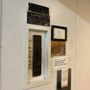 Photo of Elevatours Elevator Museum
