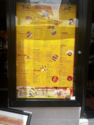 Menu photo 2 Moshi Moshi Miami Beach, FL