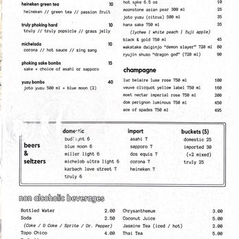 Pho King Noodle Bar - Menu - Vietnamese Near Me - Houston, Texas Pho King Noodle Bar - Menu - Vietnamese Near Me - Houston, Texas