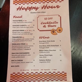 Lucuma Kitchen and Bar - Happy hour menu - Peruvian Near Me - Oakland, California Lucuma Kitchen and Bar - Happy hour menu - Peruvian Near Me - Oakland, California