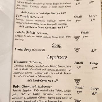 Santorini - Menu - Greek Near Me - Las Cruces, New Mexico Santorini - Menu - Greek Near Me - Las Cruces, New Mexico