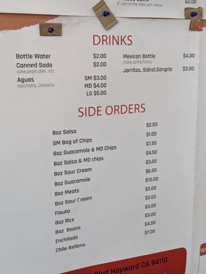 Menu photo 3 EL BUEN SABOR DE MEXICO Hayward, CA Menu photo 3 EL BUEN SABOR DE MEXICO Hayward, CA