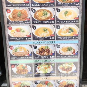 Marugame Udon - Japanese Near Me - Honolulu, Hawaii