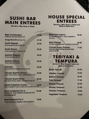 Menu photo 2 Kumo Buffalo, NY