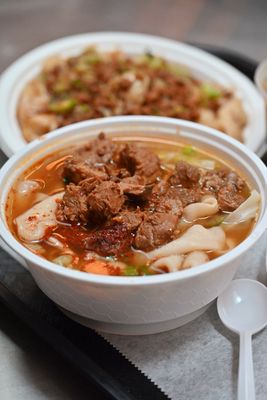 Xi'an Famous Foods 西安名吃 | Downtown Brooklyn by null