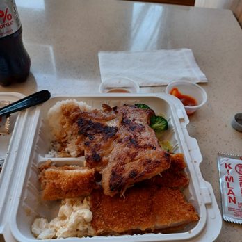 Hawaiian Grill Express - Chicken Combo plate, with veggies white rice and macaroni salad. - Hawaiian Near Me - Dublin, California Hawaiian Grill Express - Chicken Combo plate, with veggies white rice and macaroni salad. - Hawaiian Near Me - Dublin, California