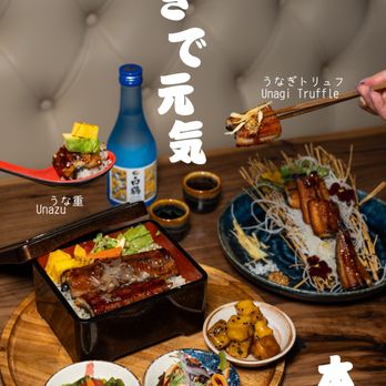 Tokyo Garden - Sushi Bars Near Me - La Puente, California Tokyo Garden - Sushi Bars Near Me - La Puente, California