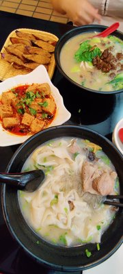 Miss Li 羊杂粉丝汤 by null Miss Li 羊杂粉丝汤 by null