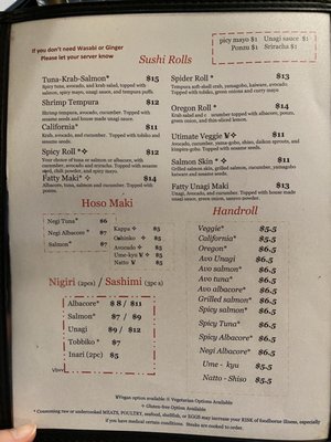 Menu photo 8 Izakaya Kichinto Portland, OR