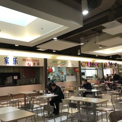 Chartwell Shopping Centre - Food court