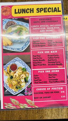 Menu photo 5 PraJam Thai Richmond, CA Menu photo 5 PraJam Thai Richmond, CA