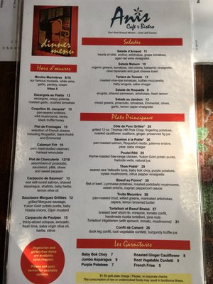 Menu photo 5 Anis Cafe & Bistro Atlanta, GA Menu photo 5 Anis Cafe & Bistro Atlanta, GA