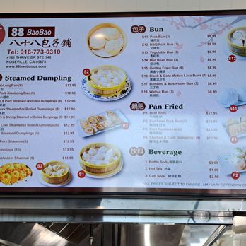 88 Bao Bao - Menu - Dim Sum Near Me - Roseville, California
