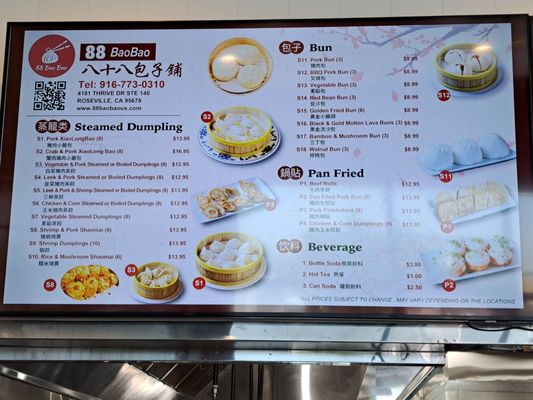 Menu photo 8 88 Bao Bao Roseville, CA