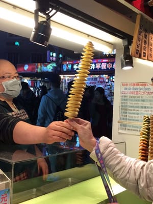 Shilin Night Market by null