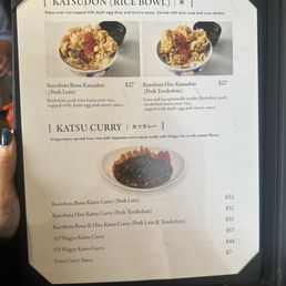 Menu Menu