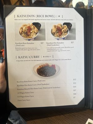 Menu photo 3 Ten no Meshi Los Angeles, CA Menu photo 3 Ten no Meshi Los Angeles, CA