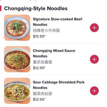 De Hotpotmini - Hot Pot Near Me - Bellevue, Washington De Hotpotmini - Hot Pot Near Me - Bellevue, Washington