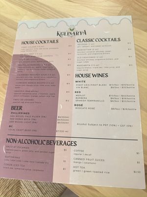 Menu photo 1 Kulinarya Vancouver, BC