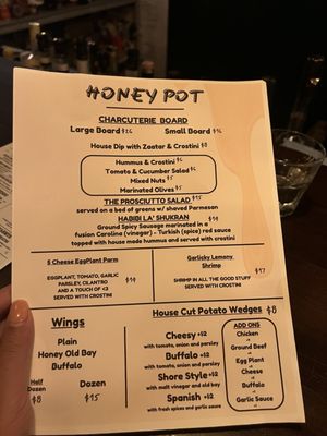 Menu photo 2 Honey Pot Baltimore, MD