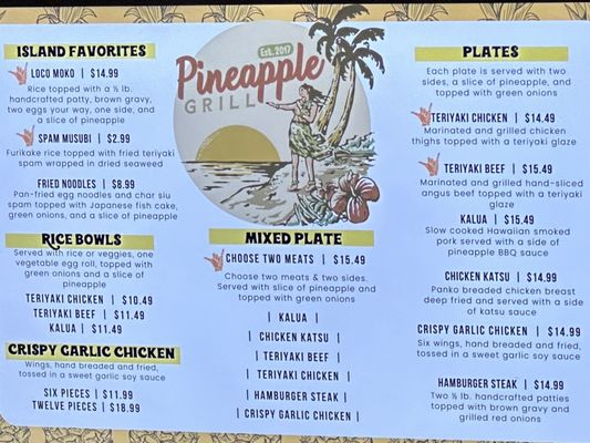 Menu photo 3 Pineapple Grill  Hurst, TX