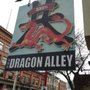 Photo of Dragon Alley