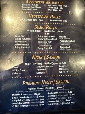Menu photo 2 Soulisa's Fine Thai Dining Landrum, SC Menu photo 2 Soulisa's Fine Thai Dining Landrum, SC