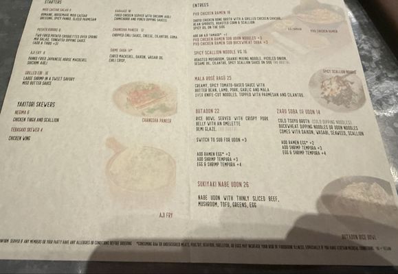 Menu photo 1 Pvd Noodle Bar Providence, RI