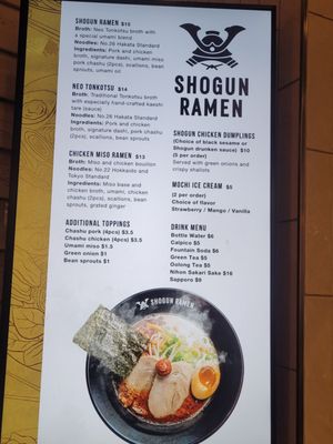 Shogun Ramen by null
