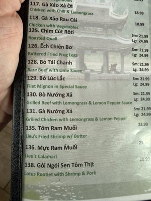 Menu photo 2 Lieu's Vietnamese Restaurant Fort Worth, TX