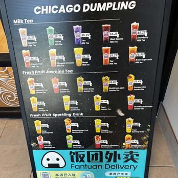 Chicago dumpling - Signage - Ramen Near Me - Western Springs, Illinois Chicago dumpling - Signage - Ramen Near Me - Western Springs, Illinois