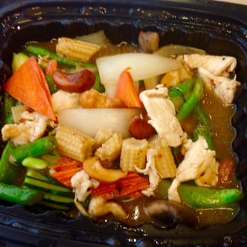 US Thai Cafe - US Thai Special with chicken - Thai Near Me - Edgewater, Colorado US Thai Cafe - US Thai Special with chicken - Thai Near Me - Edgewater, Colorado