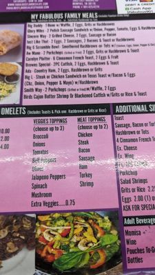 Menu photo 6 Fabulous Flavors & FRIENDS Memphis, TN Menu photo 6 Fabulous Flavors & FRIENDS Memphis, TN