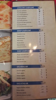 Cafe Carmenta by null