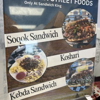 Sandwich King - Egyptian street food (Koshari is vegetarian and so fun!) - Sandwiches Near Me - Mounds View, Minnesota