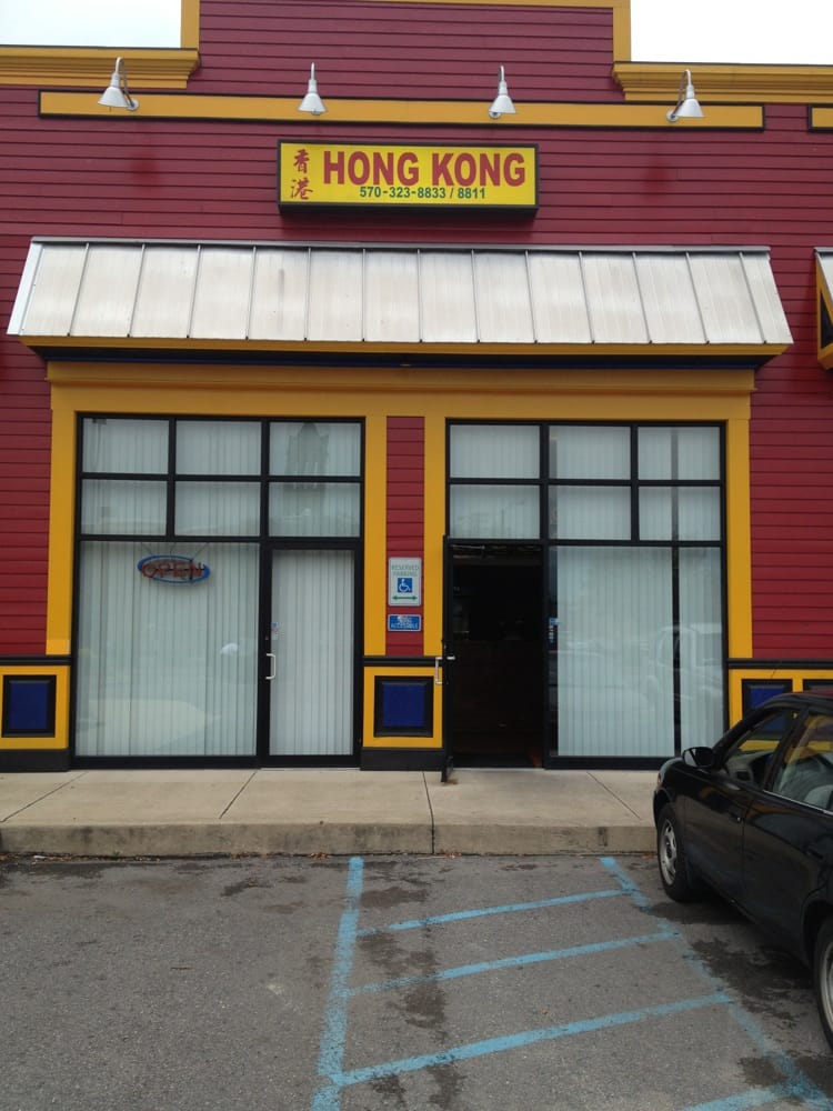 HONG KONG CHINESE RESTAURANT Updated August 2024 17 Reviews 500