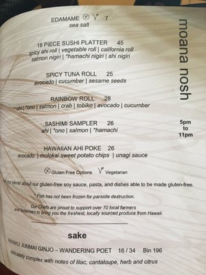 Menu photo 7 Four Seasons Lobby Lounge Kihei, HI Menu photo 7 Four Seasons Lobby Lounge Kihei, HI