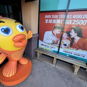 Fish With You - Chinese Near Me - Rowland Heights, California Fish With You - Chinese Near Me - Rowland Heights, California