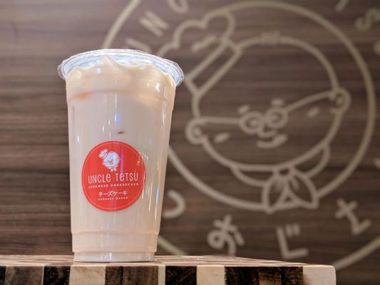 Uncle Tetsu | Japanese Cheesecake by null