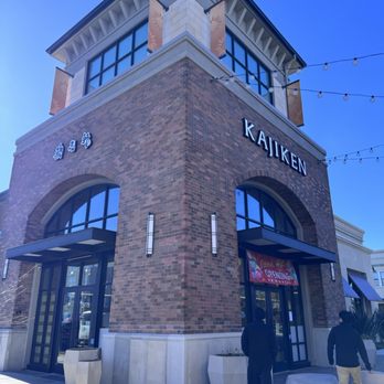 Kajiken - Outside - Ramen Near Me - Dublin, California Kajiken - Outside - Ramen Near Me - Dublin, California