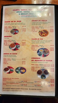 Menu photo 4 Taqueria El Cabrito Milwaukee, WI Menu photo 4 Taqueria El Cabrito Milwaukee, WI