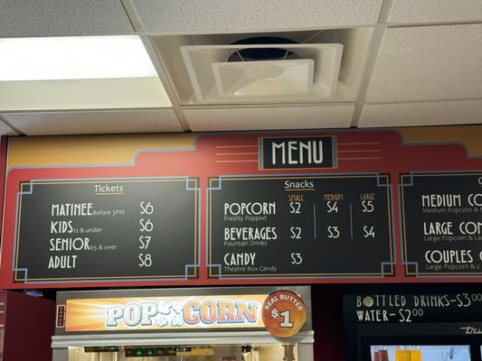 Vogue Theatre by null