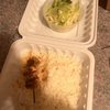Boss Burger Westchester gift card