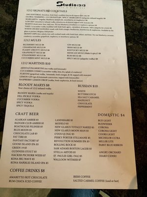 Menu photo 2 Studio 1212 Cafe & Wine Bar Green Bay, WI Menu photo 2 Studio 1212 Cafe & Wine Bar Green Bay, WI