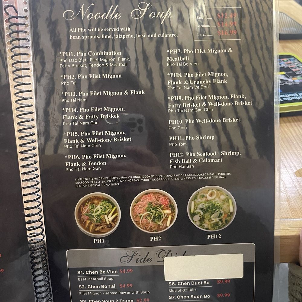 Pho House Suwanee - Menu - Vietnamese Near Me - Suwanee, Georgia Pho House Suwanee - Menu - Vietnamese Near Me - Suwanee, Georgia